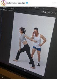 なかやまきんに君（@nakayama_kinnikun）のインスタグラムより