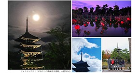 法隆寺金堂壁画、支援者限定公開2次募集 | お知らせ | 朝日新聞