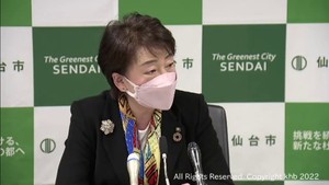 仙台市の新規感染者　約２カ月ぶりに４００人を超える見込み　郡市長が感染の再拡大に危機感