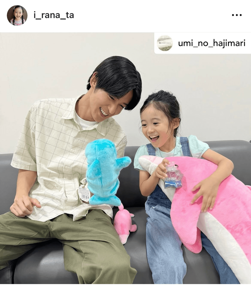 泉谷星奈（いずたにらな） (@i_rana_ta)さんのインスタグラムより