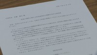 早島町民が町長に住民説明会を要望　相次ぐ職員退職などで不安広がる「いろんな問題が山積」　岡山