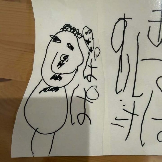 「はは」に丸を書き足して完成した「ぱぱだいすき」の手紙／Erinaさん（@maru14o）さん提供