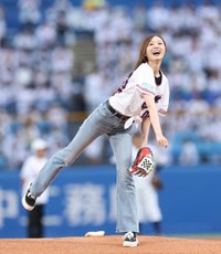 脚長マウンドスタイル