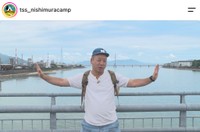 お笑いコンビ「バイきんぐ」の西村瑞樹さん（テレビ新広島「西村キャンプ場」の公式インスタグラムから）