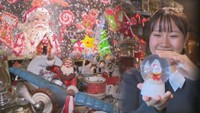 クリスマスまであと2週間　クリスマスグッズ専門店を紹介　おすすめ商品ランキングも　岡山・倉敷美観地区【いまココ！ナビ】