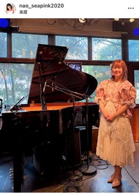 安藤なおこインスタグラム＠nao_seapink2020より