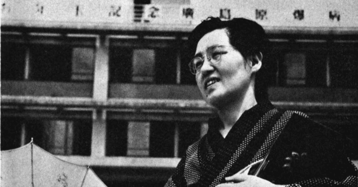 原爆歌人」正田篠枝は、なぜ命をかけて歌集を世に出したのか——『復刻版