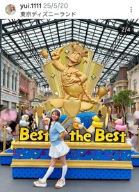 林祐衣(@yui.1111)さんのインスタグラムより