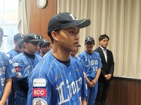 岡山市役所