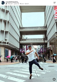 俳優の平山祐介さん（本人の公式インスタグラムから）