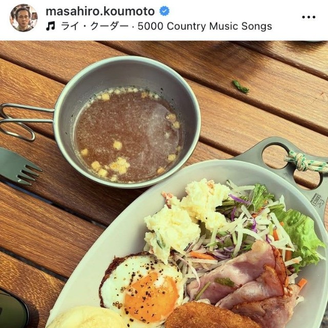 甲本雅裕のインスタグラム＠masahiro.koumotoより