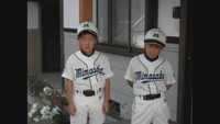 小学2年生の頃の2人