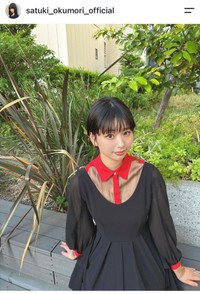 奥森皐月（@satuki_okumori_official）さんのインスタグラムより
