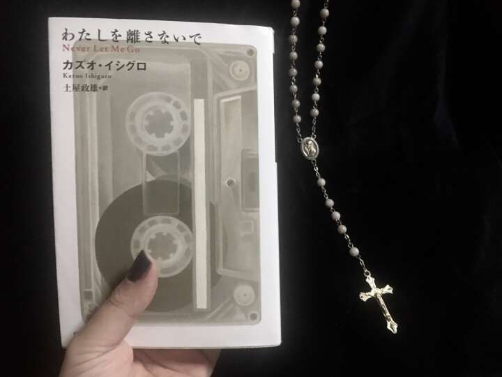 18年女子校育ちの私が 男性のいる社会 へ出る前に思うこと かがみよかがみ