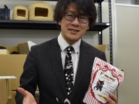 愛猫が喜ぶ地元産シカ肉フード　猫好き男性が脱サラして販売
