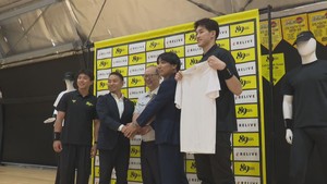 仙台８９ＥＲＳ　りらいぶとスポンサー契約を結ぶ