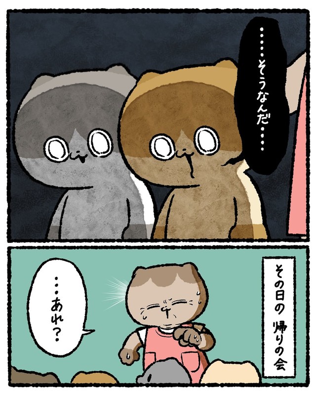 【漫画】『5歳でサイコパス発動させてた我々の話』6（ゆうさん提供）