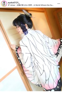 本望あやか（@ayaka0131_）さんのインスタグラムより