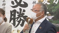 敗戦の弁を述べる浦上雅彦さん