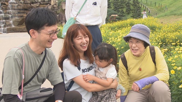 まんのう公園を訪れた家族