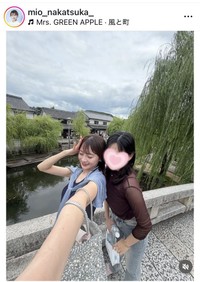 中塚美緒アナウンサーのインスタグラム＠mio_nakatsuka_より