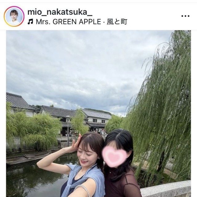 中塚美緒アナウンサーのインスタグラム＠mio_nakatsuka_より