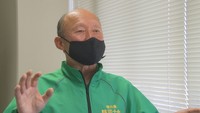 香川県防災士会　高松南支部／田口大作　支部長