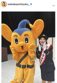 若林有子アナウンサーのインスタグラム＠wakabayashiyuko_より