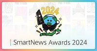 SmartNews Awards 2024