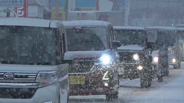 津山市大田　午前7時ごろ