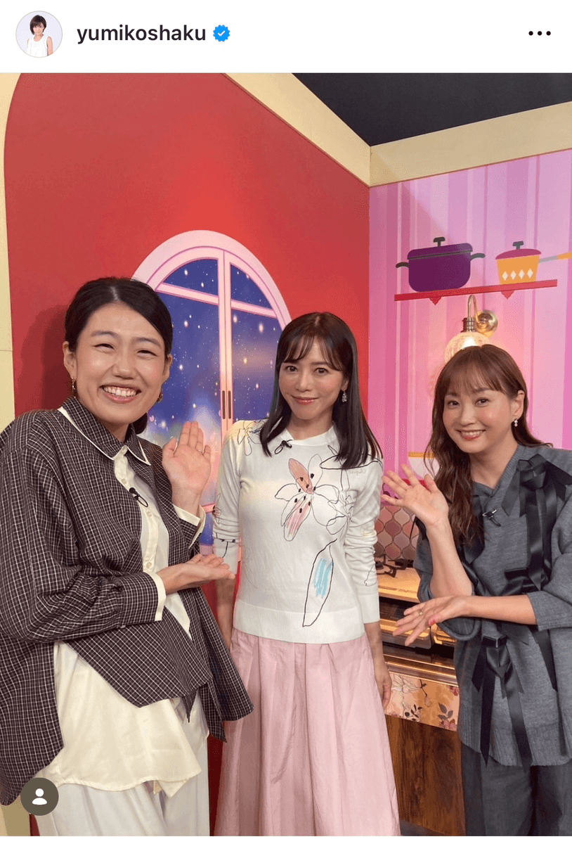 釈由美子 yumiko shaku_official (@yumikoshaku)さんのインスタグラムより