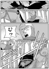 【漫画】『ジュミドロ』63　Ⓒ瀧宏一／講談社