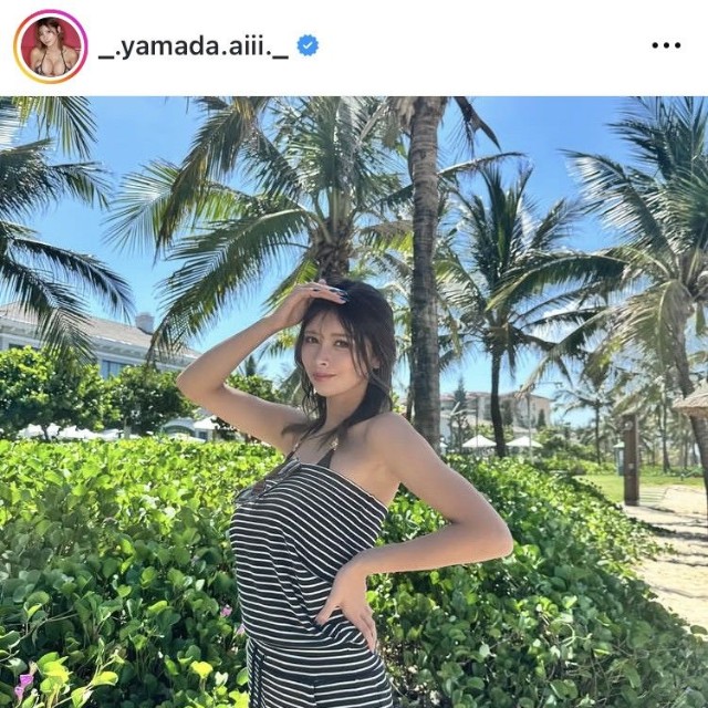山田あいインスタグラム＠.yamada.aiii._より