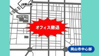 【解説】新型コロナ禍で相次ぐ“オフィス撤退”…どうなる？岡山市中心部のにぎわい