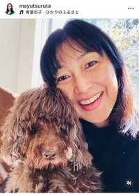 鶴田真由インスタグラム＠mayutsurutaより