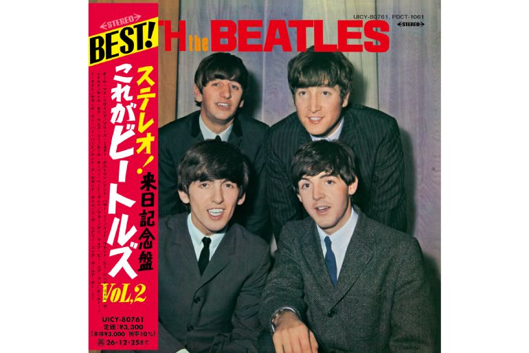 全網羅】ザ・ビートルズ来日60周年記念グッズが胸熱！ 復刻CD・LPから