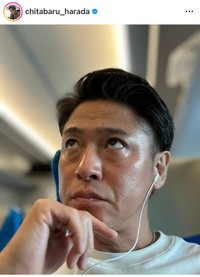原田篤（@chitabaru_harada）さんのインスタグラムより