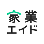 家業エイド