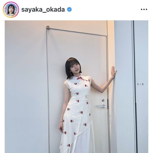 岡田紗佳のインスタグラム＠sayaka_okadaより