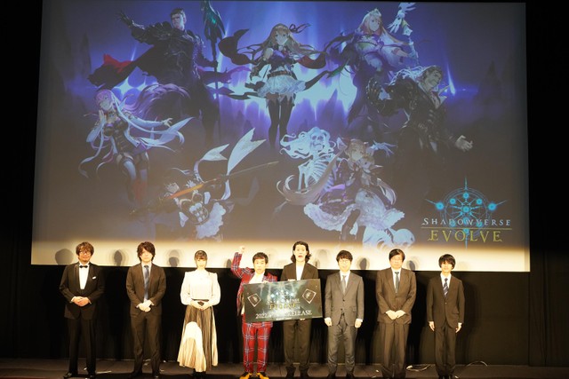 発表会に出席した（左から）バロン山崎、友田一貴、優木かな、せいや、粗品、木村唯人（、木谷高明、河津博志