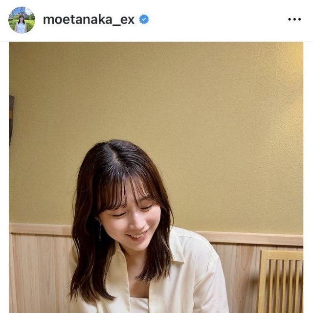 田中萌アナウンサーのインスタグラム＠moetanaka_exより