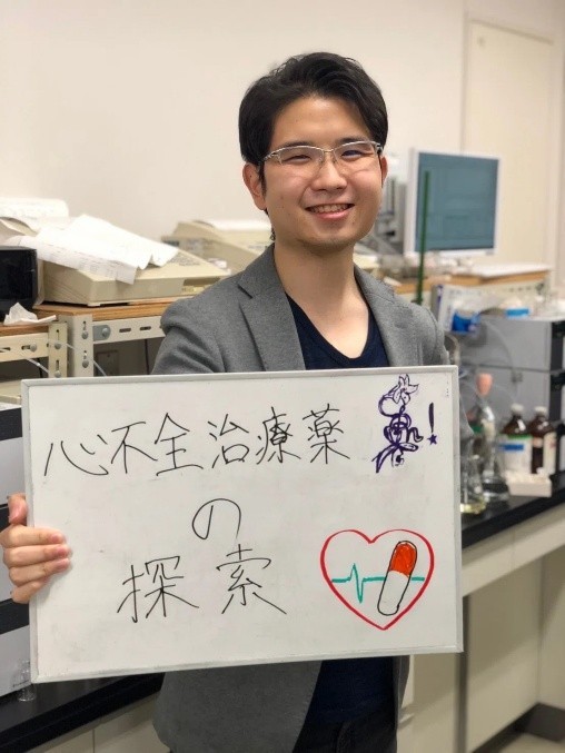 製薬会社で医療用医薬品の開発職に就いていたことがある、新村俊介さん