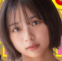 『月刊少年チャンピオン』11月特大号の表紙を飾った桑島海空さんⒸ秋田書店Ⓒ小池伸一郎（秋田書店）