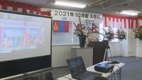 オンラインで行われた入学式（1日　坂出市室町）