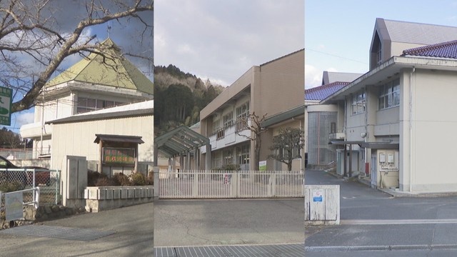吉備中央町　新しい小学校名を発表　2025年度に9校を3校に統合　岡山