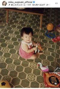 杉崎美香アナのインスタグラム＠mika_sugisaki_officialより