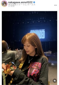 中川安奈アナウンサーのインスタグラム＠nakagawa.anna1022より