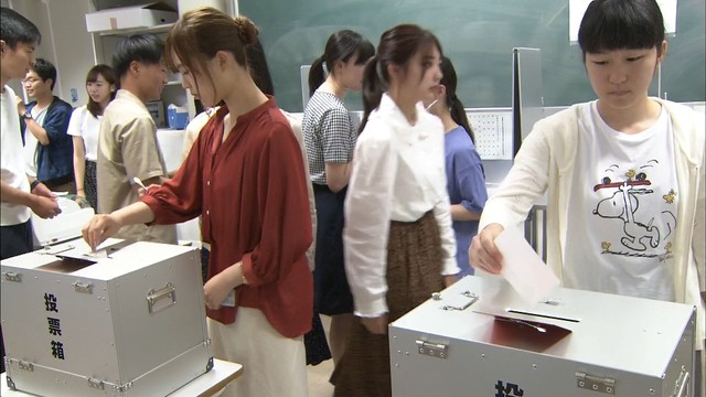 「18歳選挙権」導入を受け　学生の関心高めるため大学で模擬選挙　香川