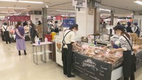 北海道で人気のグルメ約1400種類の商品が集まる