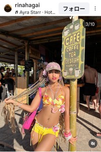 Tanzi（@rinahagai）さんのインスタグラムより